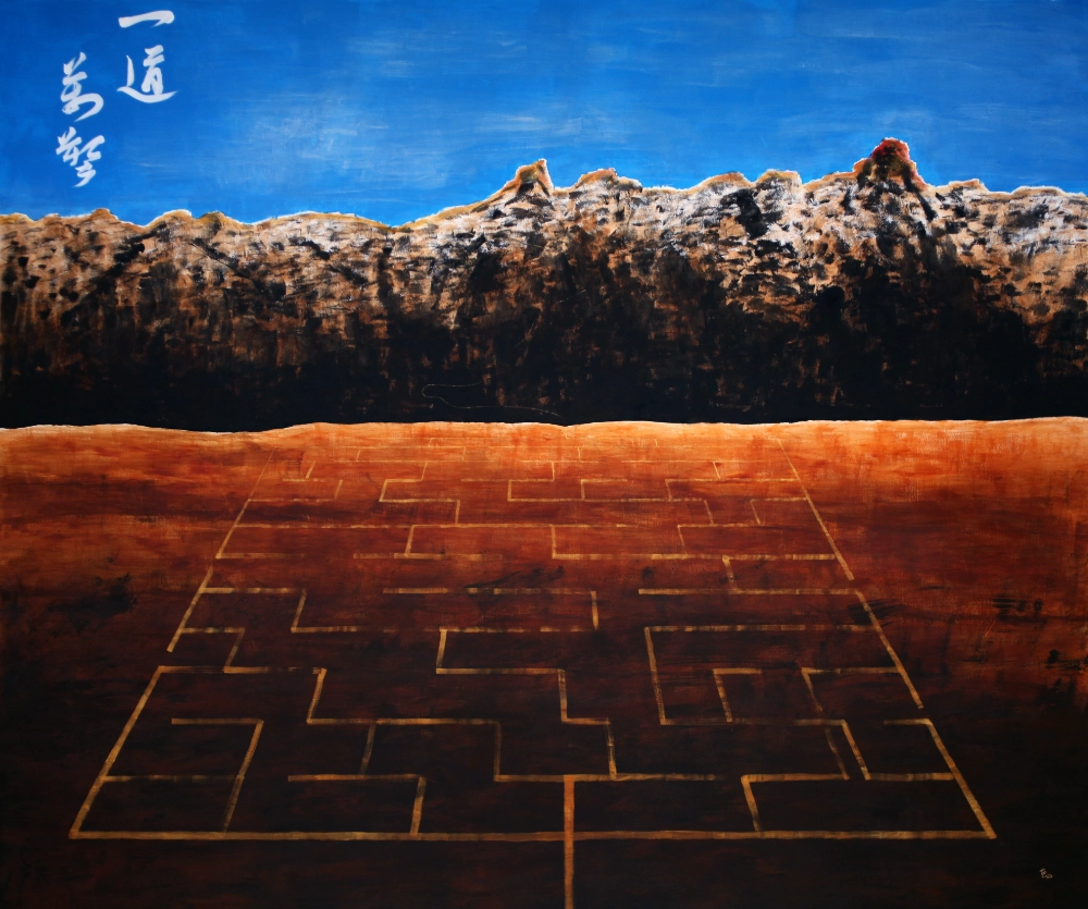 maze art by V-XL