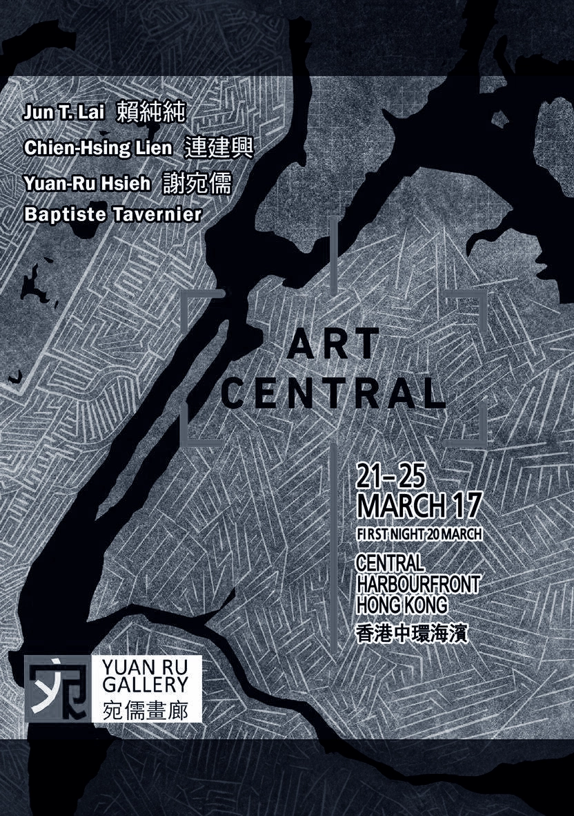 Exhibition Poster 03