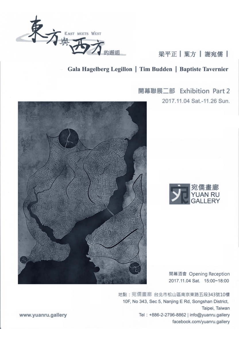 Exhibition Poster 04