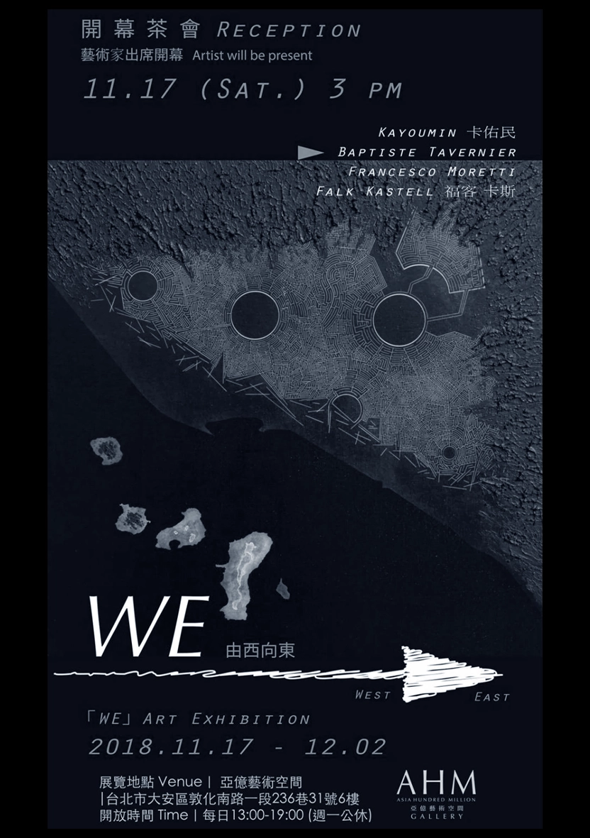 Exhibition Poster 05