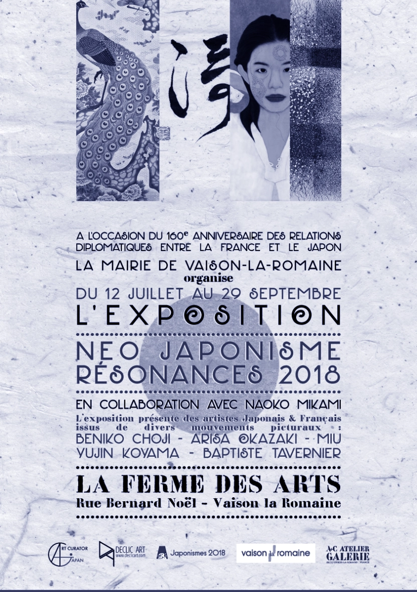 Exhibition Poster 06