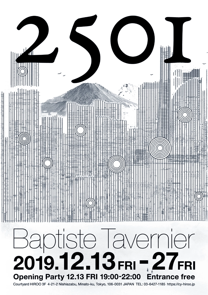 Exhibition Poster 09