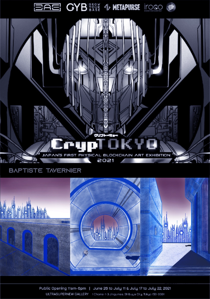 Exhibition Poster 12